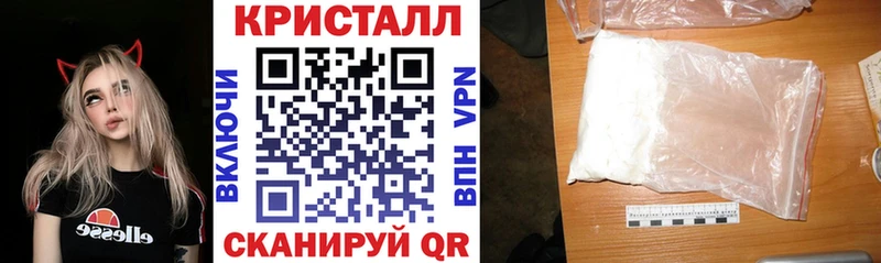 Купить  Приозерск  Amphetamine Розовый 
