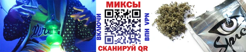 Купить закладки  Приозерск  Бутират BDO 33% 