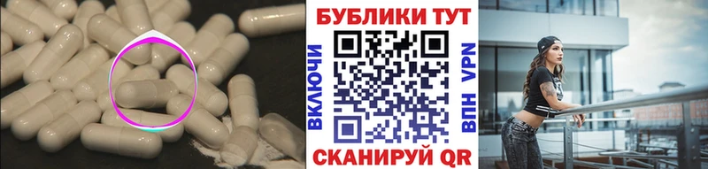 Купить  Приозерск  ЭКСТАЗИ Cube 