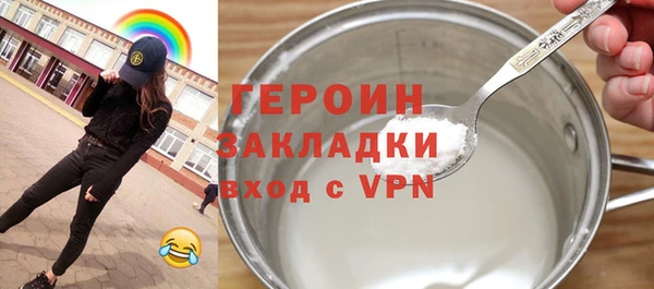 скорость Каменка