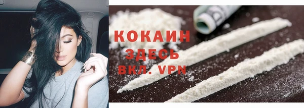 гидропоника Киренск