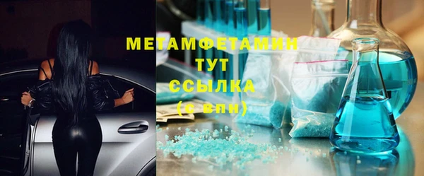 скорость Каменка