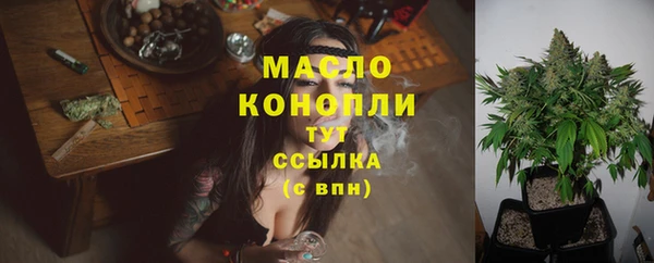 метадон Киреевск