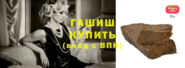 скорость Каменка