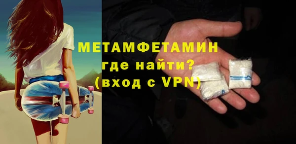 скорость Каменка