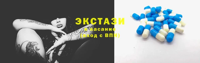 трава Каменск-Шахтинский