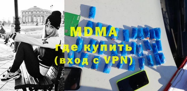 трава Каменск-Шахтинский