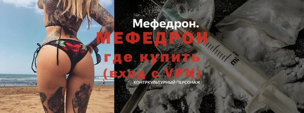 скорость Каменка
