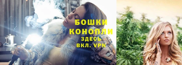 трава Каменск-Шахтинский